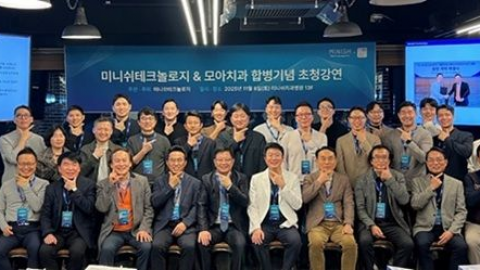 深度体验半年,韩国牙齿贴片一次性完成的真相 1 图片