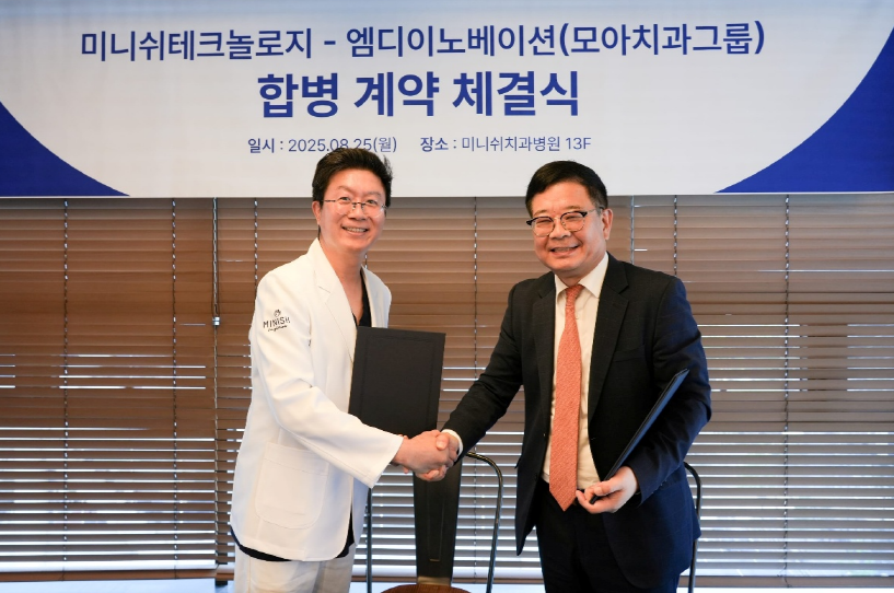 韩国牙齿贴面一颗多少钱合理?原来水这么深! 1 图片
