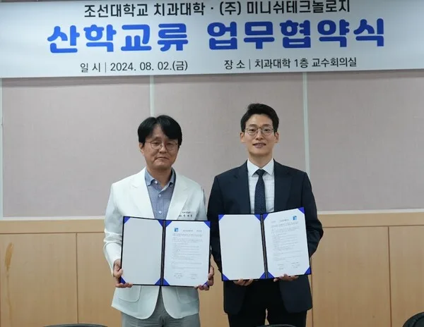 77c84185da723ceffa5f80673c4816fd