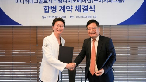 在韩国种完牙后,才知道饮食限制居然这么多 1 图片