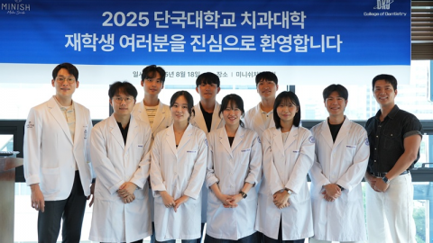 韩国牙齿贴片旅游加治牙如何判断适配条件? 1 图片