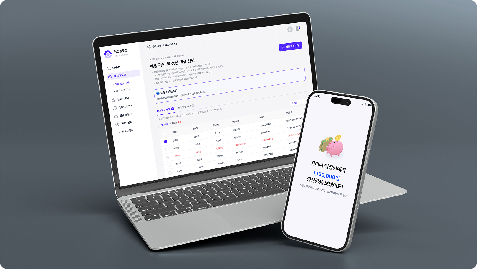 MINISH牙科|MINISH种植牙|MINISH种植牙价格|MINISH全瓷牙修复|MINISH牙科医院|MINISH牙齿贴面|韩国牙科医院|韩国牙齿整形医院|韩国牙齿美容医院|韩国牙科整形价格