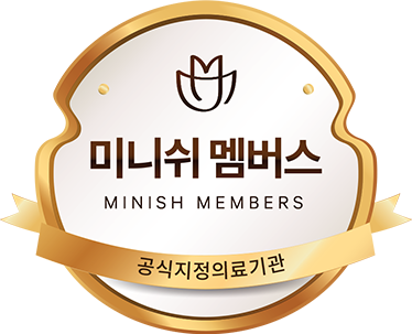 members