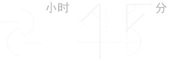 MINISH牙科|MINISH种植牙|MINISH种植牙价格|MINISH全瓷牙修复|MINISH牙科医院|MINISH牙齿贴面|韩国牙科医院|韩国牙齿整形医院|韩国牙齿美容医院|韩国牙科整形价格 08h15m